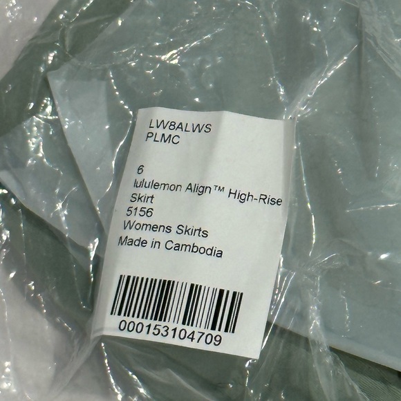 Lululemon Align High-Rise Skirt Palm Court SZ 6 - Picture 8 of 11